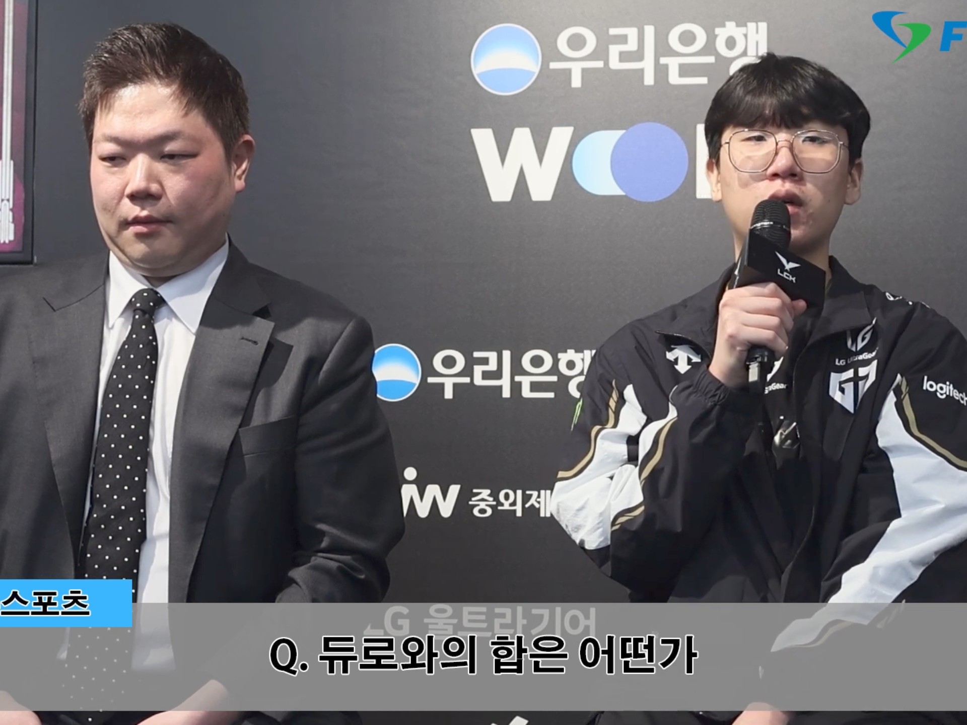 开云体育下载-关于TeamLiquid逆转C9，Ruler惊艳世界的信息