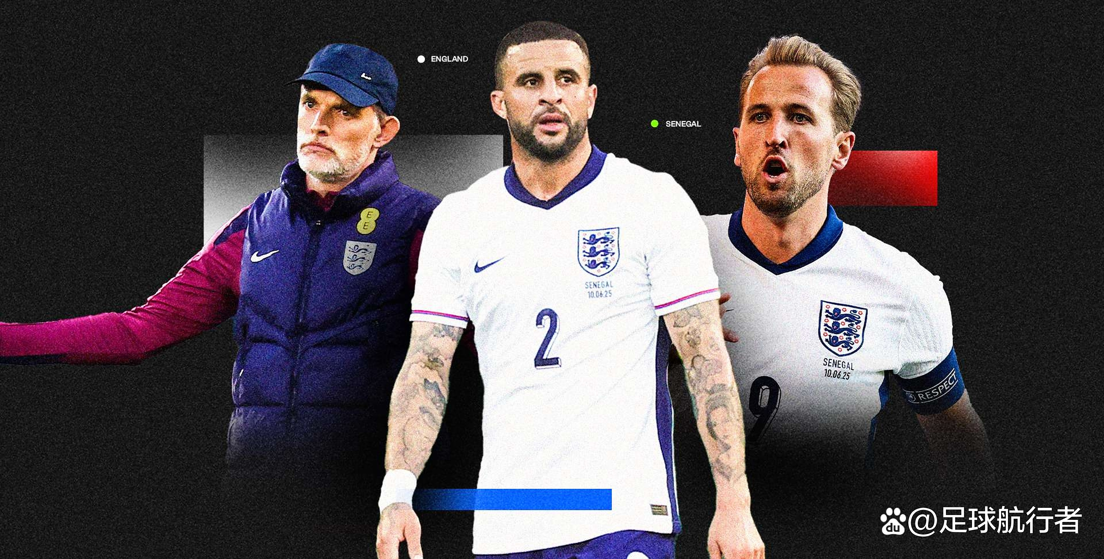 瓦伦西亚鏖战荷兰,哈里·凯恩完成帽子戏法的简单介绍 瓦伦西亚鏖战荷兰,哈里·凯恩完成帽子戏法的简单介绍