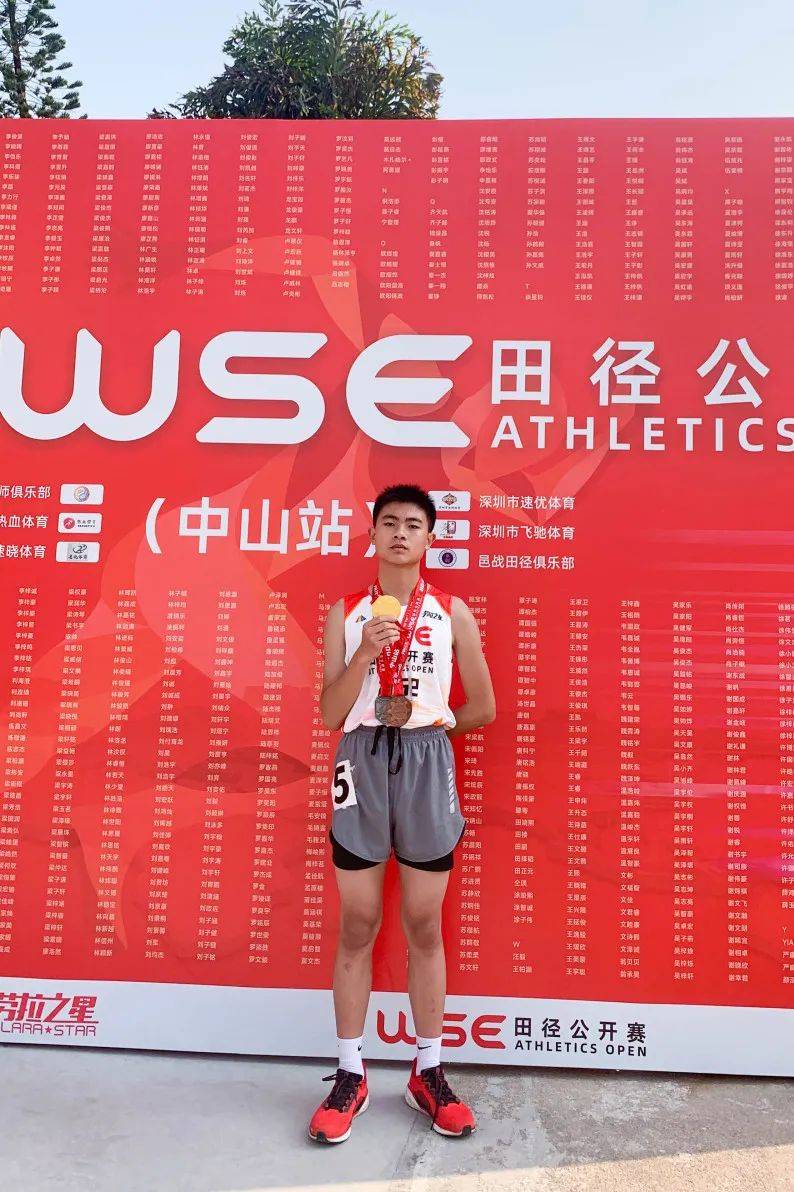 包含田径赛季收官，冠军榜单揭晓的词条