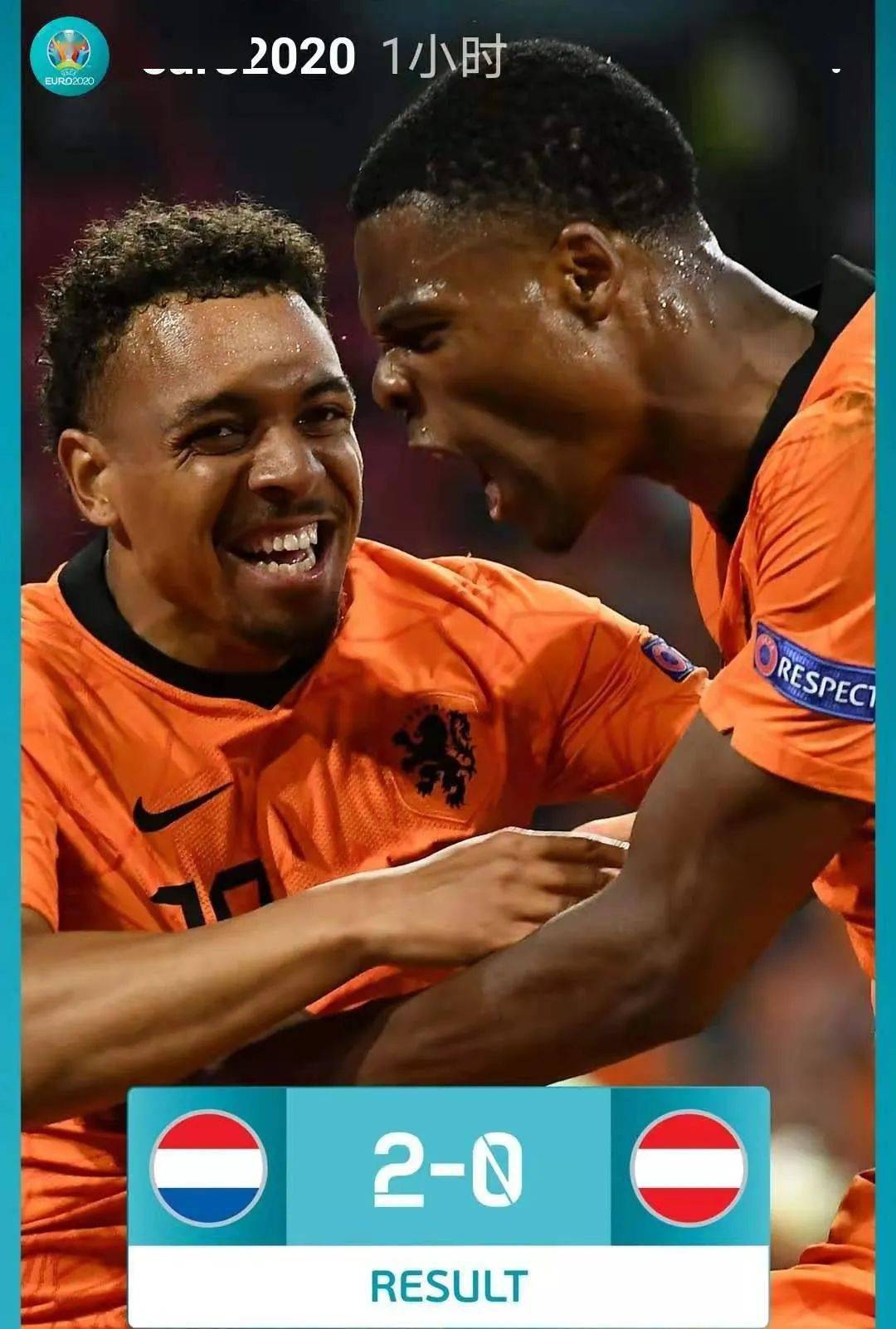 开云官网-奥地利队轻取英格兰队，王皓带队取胜