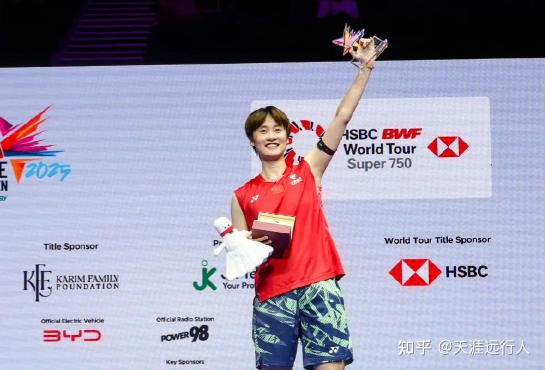 泰国队绝杀马来西亚队,陈雨菲关键制胜 泰国队绝杀马来西亚队,陈雨菲关键制胜