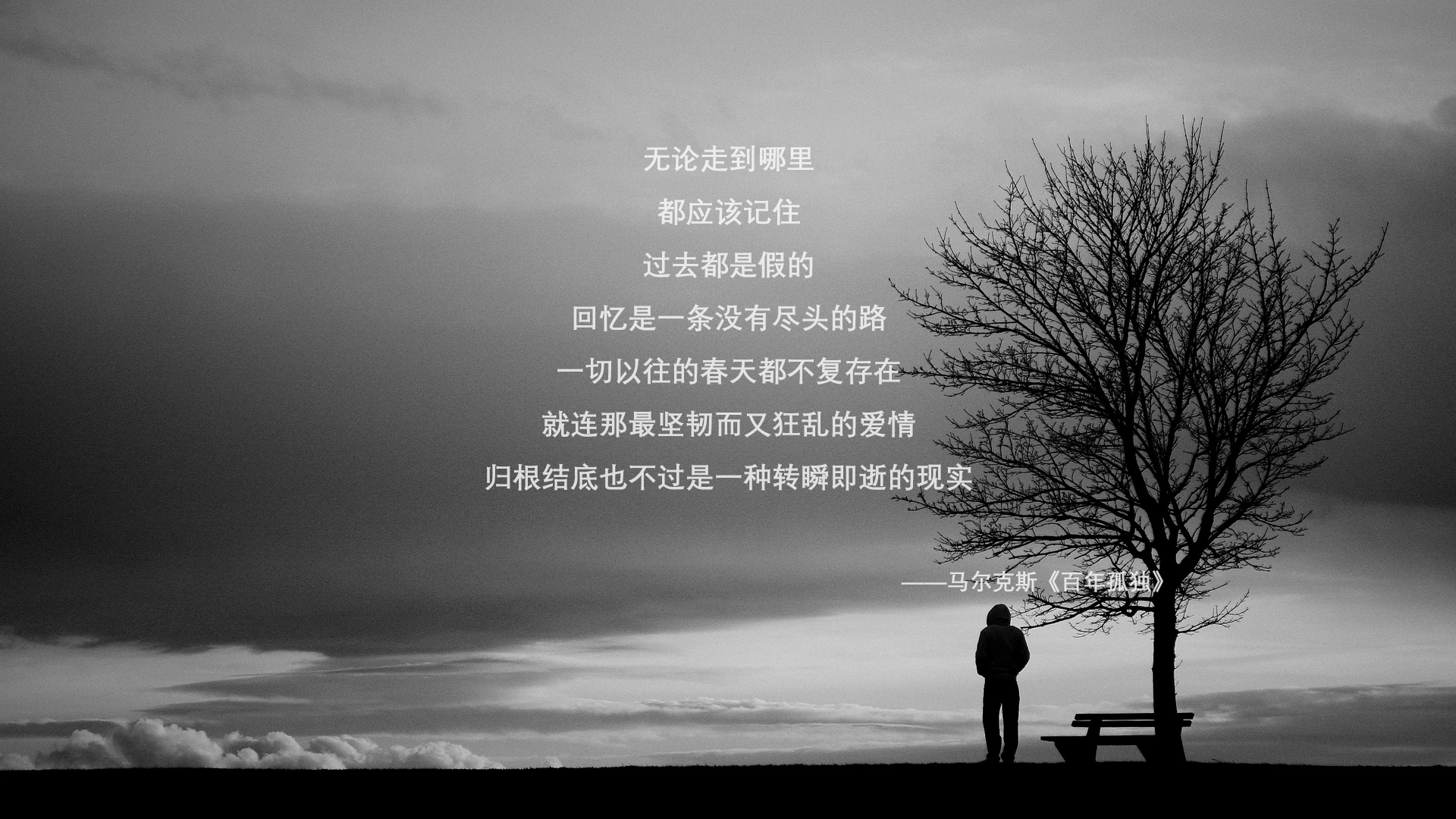 克莱全面爆发统治攻防，太阳加时苦战逆转魔术