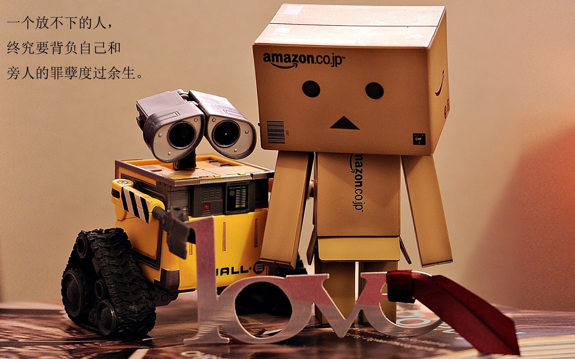 开云体育登录-从沙漠鏖战到硬木殿堂，布雷默的接管与体育精神的跨界共鸣