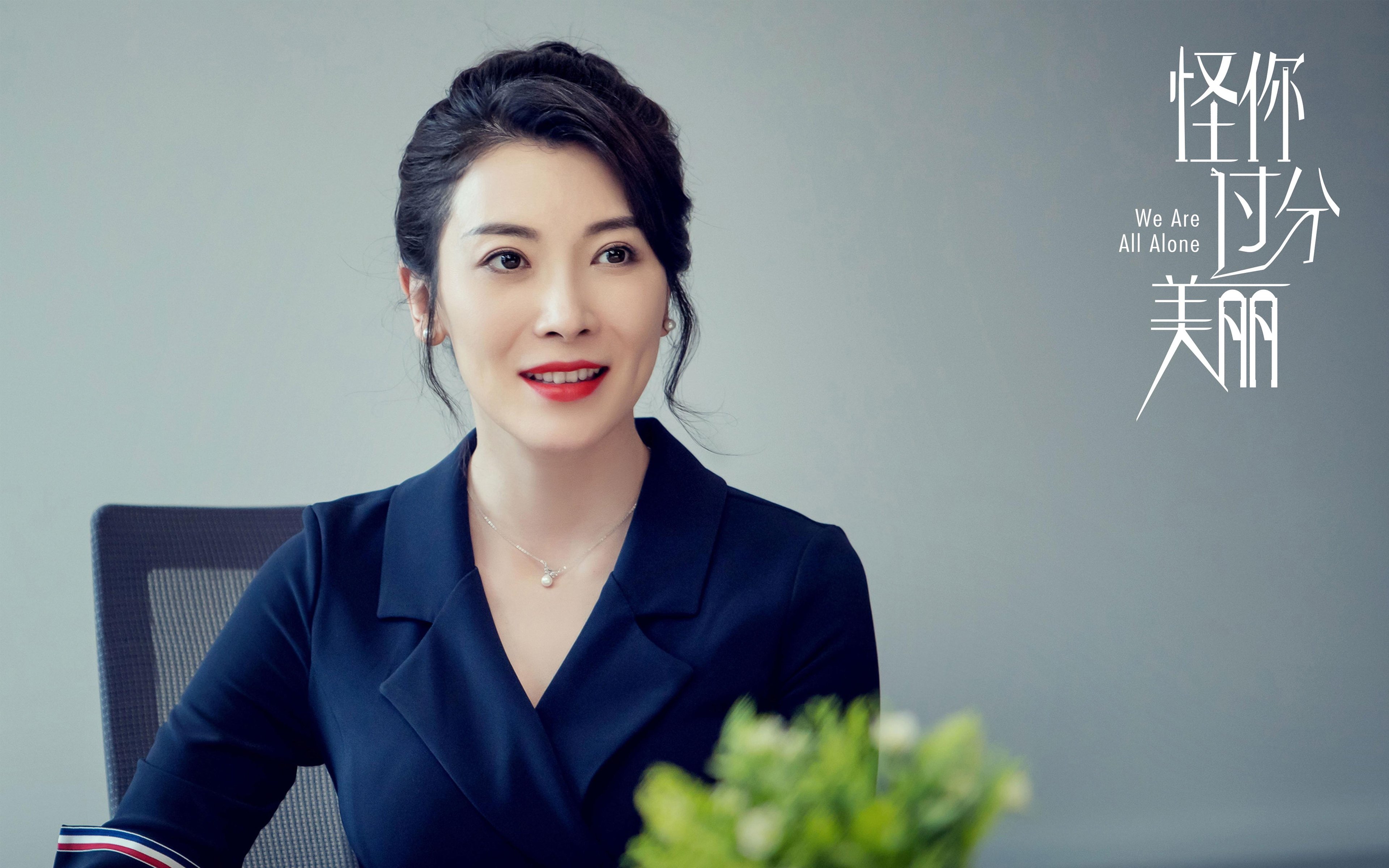 开云体育入口-铁幕与狂想曲，托尼如何用一脚传球撕裂几内亚的封锁，奏响哥斯达黎加逆转之歌