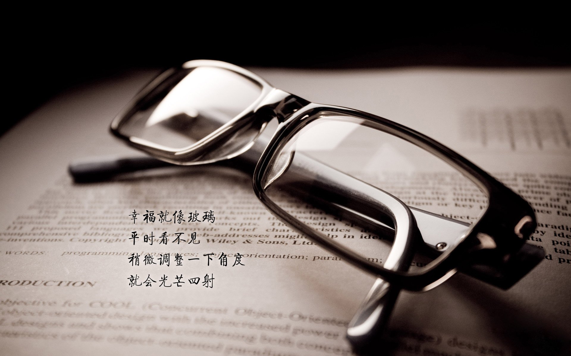 星际战争！太阳巅峰对决惨胜76人，爱德华兹关键一击定乾坤