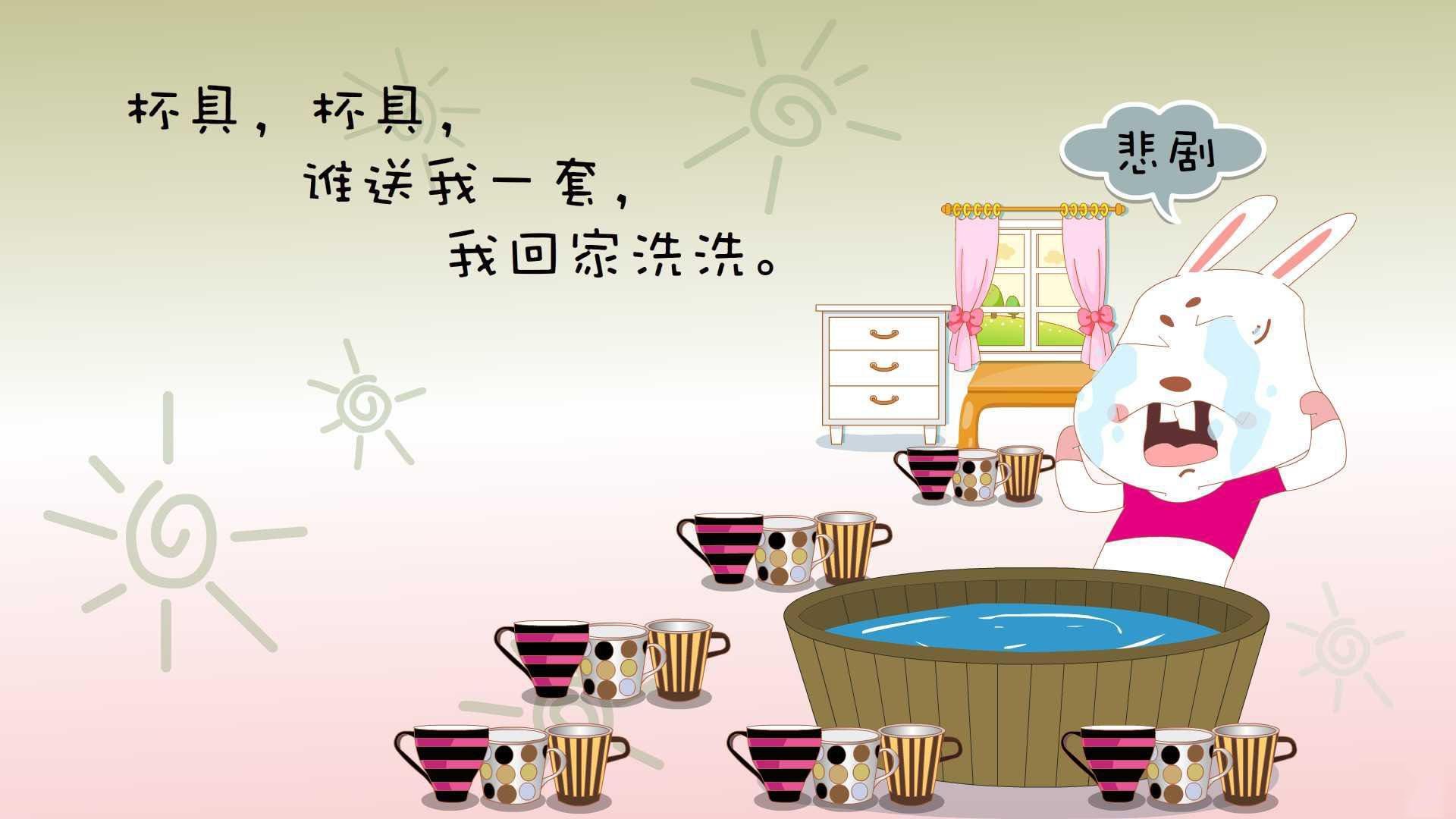 开云体育APP下载-利拉德攻防两端全面统治，黄蜂主场击退爵士迎来关键胜利