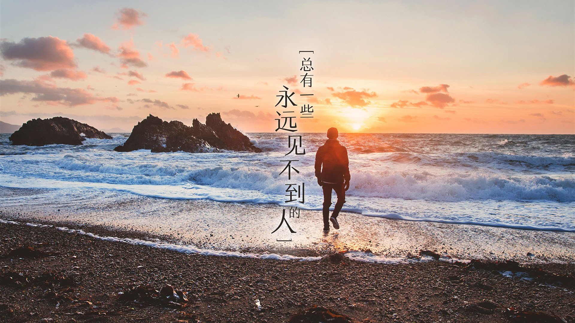 开云体育中国-无解杰伦格林，抢七之夜的终极审判