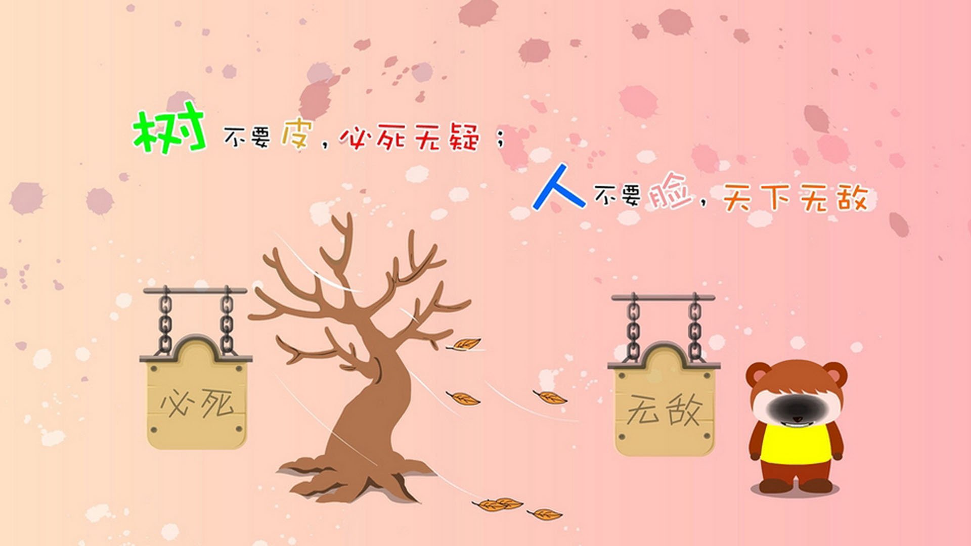 开云官网-当袋鼠军团遇见大黄蜂，若日尼奥的舞台，在宏大对决中奏响最强音