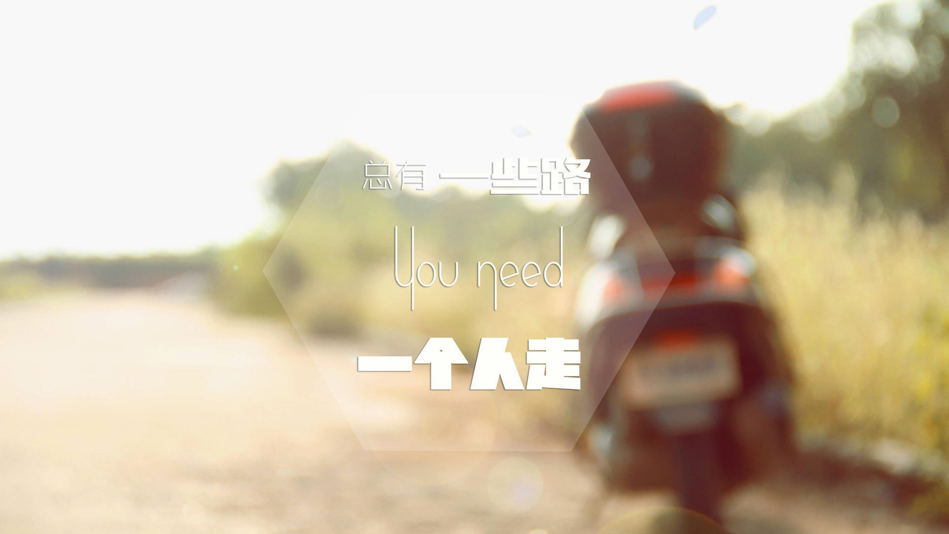 烈火与磐石，当拉什福德的星光遇见安哥拉的铁壁