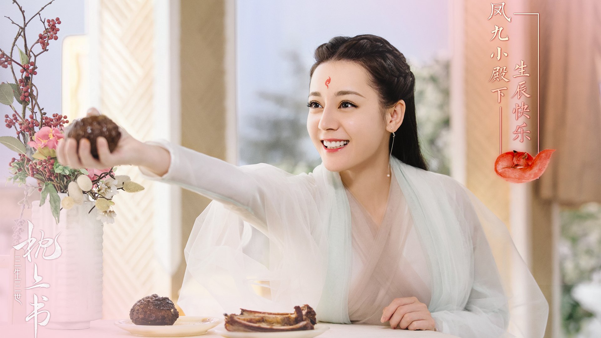 巴萨制霸澳大利亚，季后赛抢七焦点战全程回顾