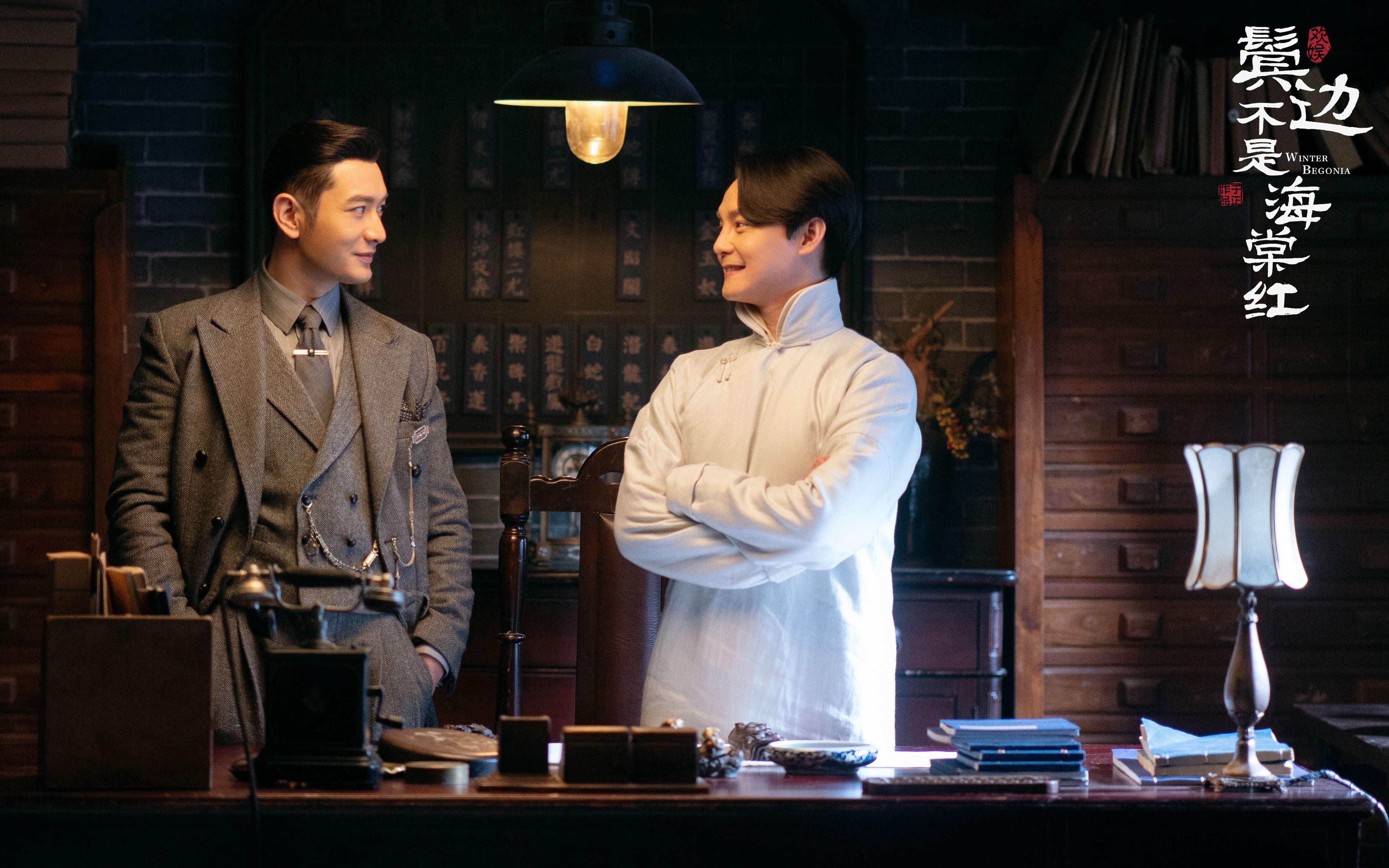 冰火之舞，欧文年度焦点战独砍48分逆转封神