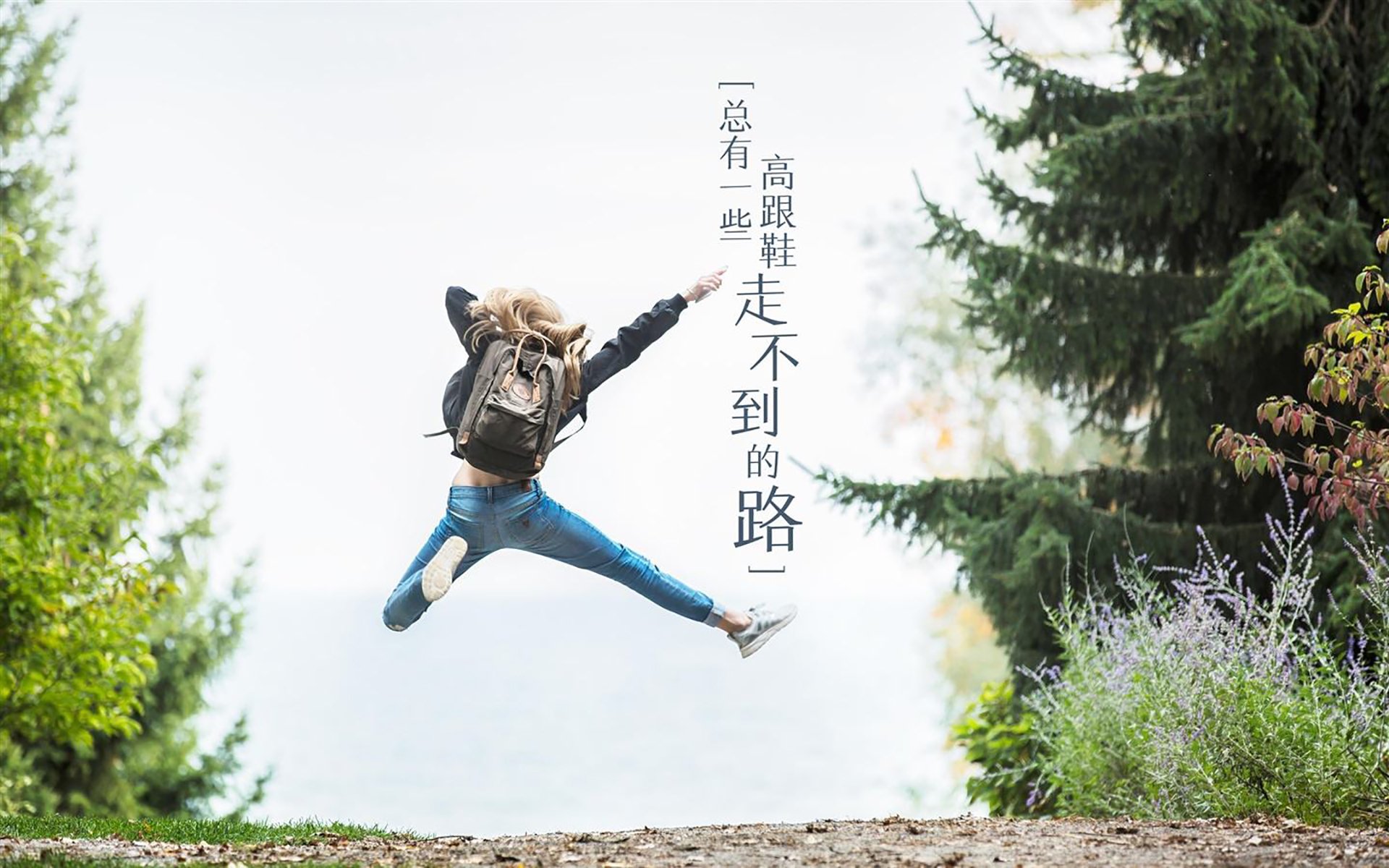 撕裂夜空，2026世界杯之夜，莫兰特的高光交响曲