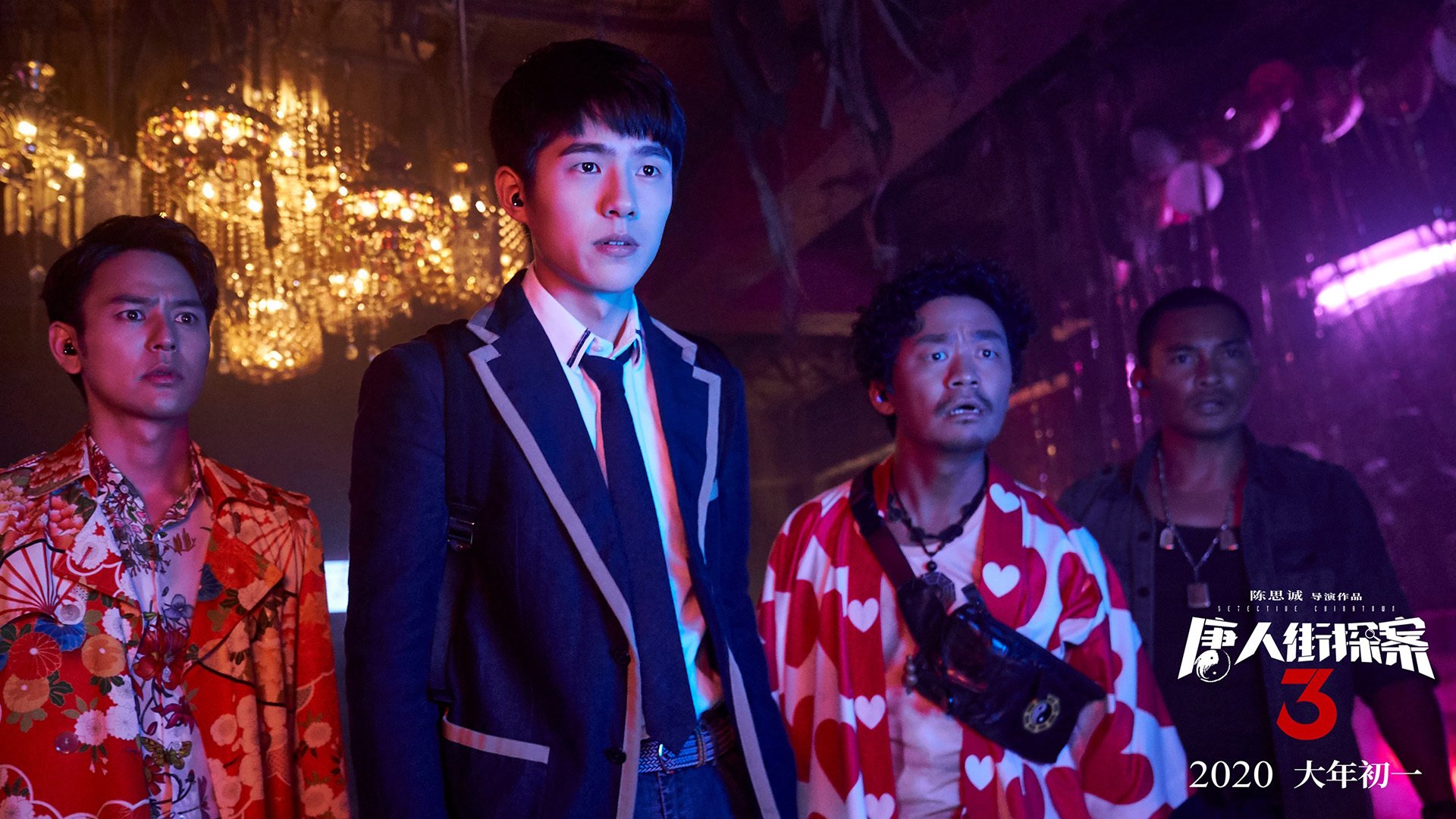 文班亚马末节封神！活塞逆境掀翻黄蜂，新星用行动击碎质疑