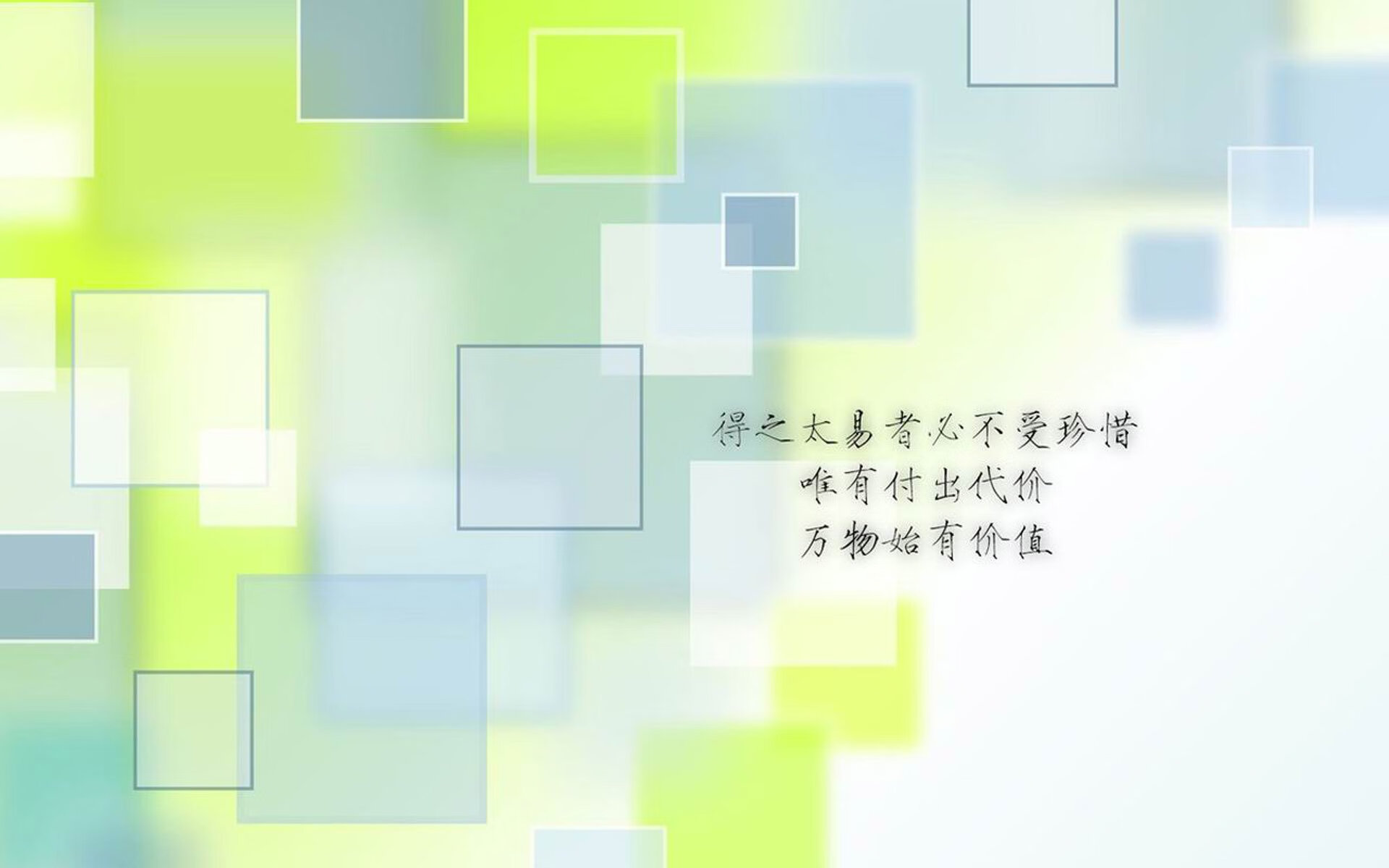 北境之光撕裂南美雄鹰，阿方索·戴维斯导演D组生死战，乌拉圭0-1智利