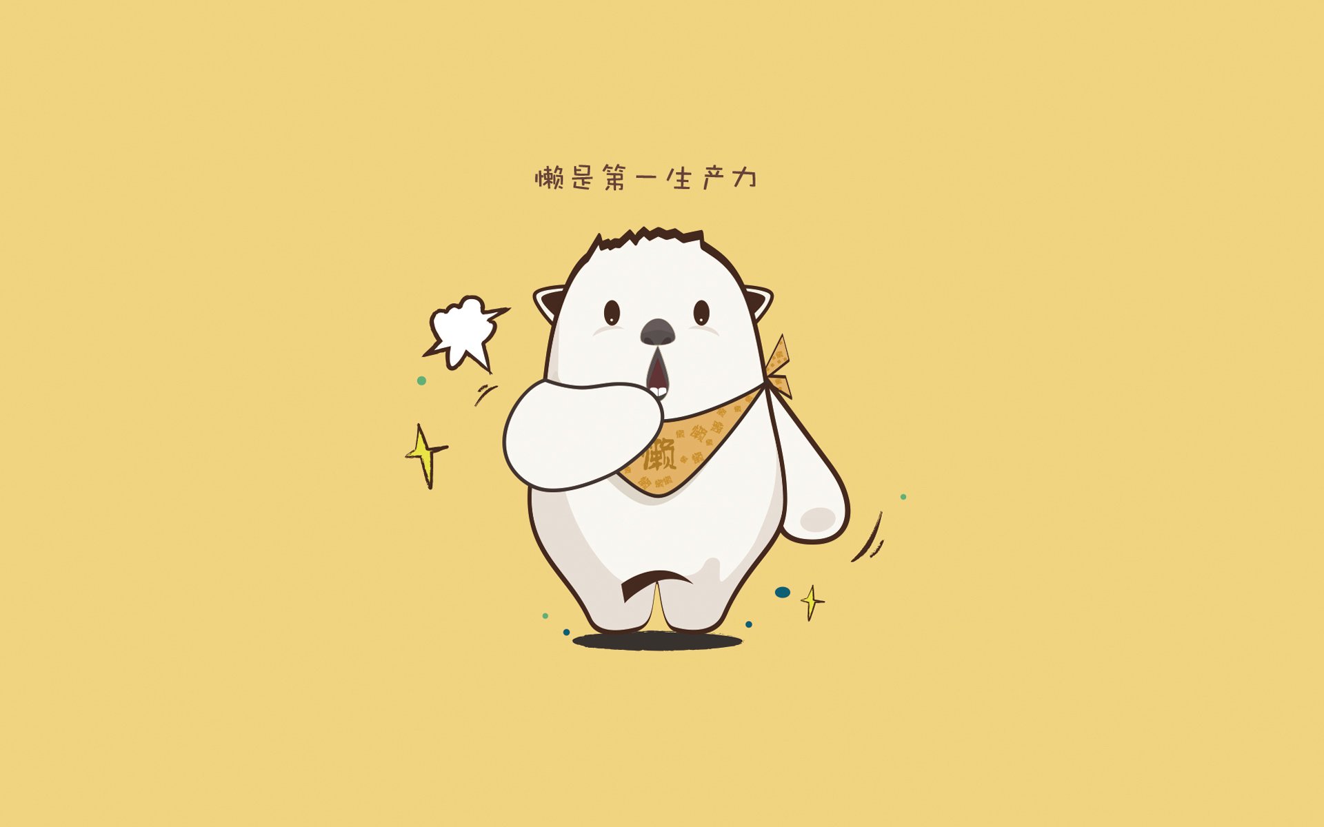 蓝色浪潮席卷北美，比利时铁血防反击溃泰国，莫德里奇一剑封喉定乾坤