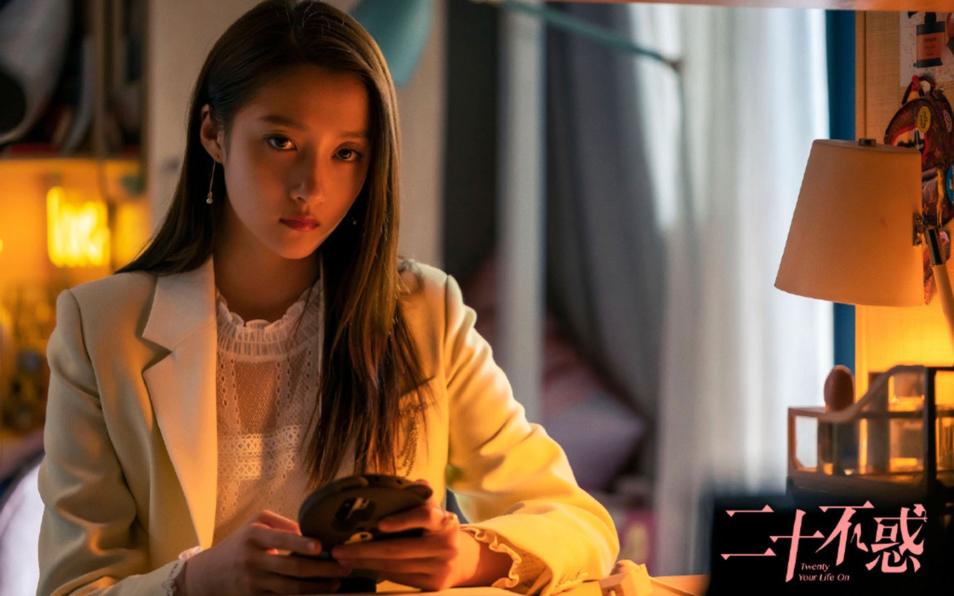 开云体育平台APP-佩德里压哨绝杀，乌拉圭完胜伊拉克，2026世界杯F组首战惊心动魄