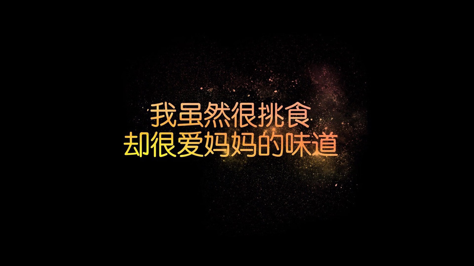 桑巴风暴,罗德里戈主宰赛场,巴西大胜越南展露冠军相
