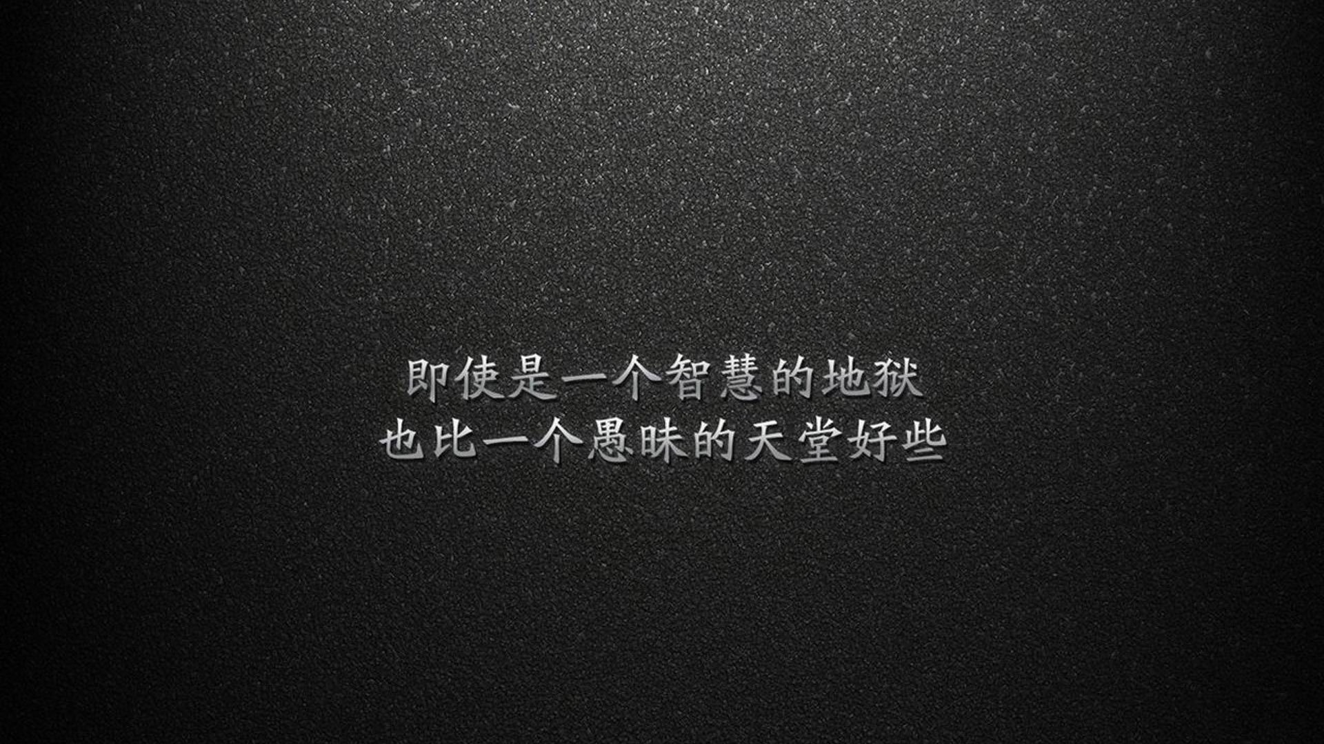 沙漠之狮与格子军团的巅峰对决，C罗三载传奇，门将神勇定乾坤