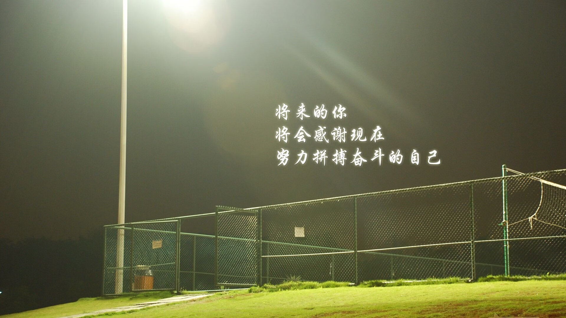 绝境重生,克罗地亚险胜匈牙利,孙兴慜领衔亚洲之光闪耀2026世界杯C组
