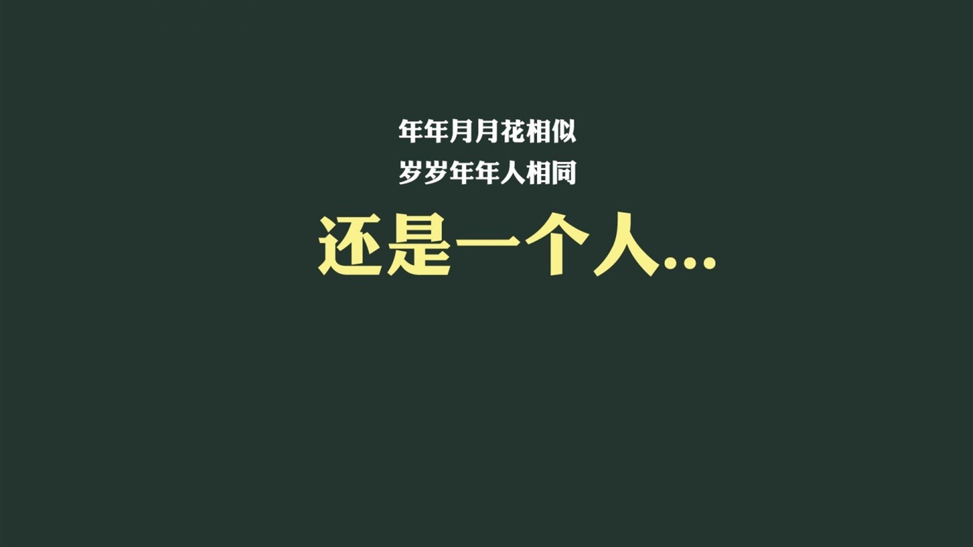 托纳利的魔幻之舞,2026世界杯G组焦点战,比利时0-2韩国,中场新核闪耀全场