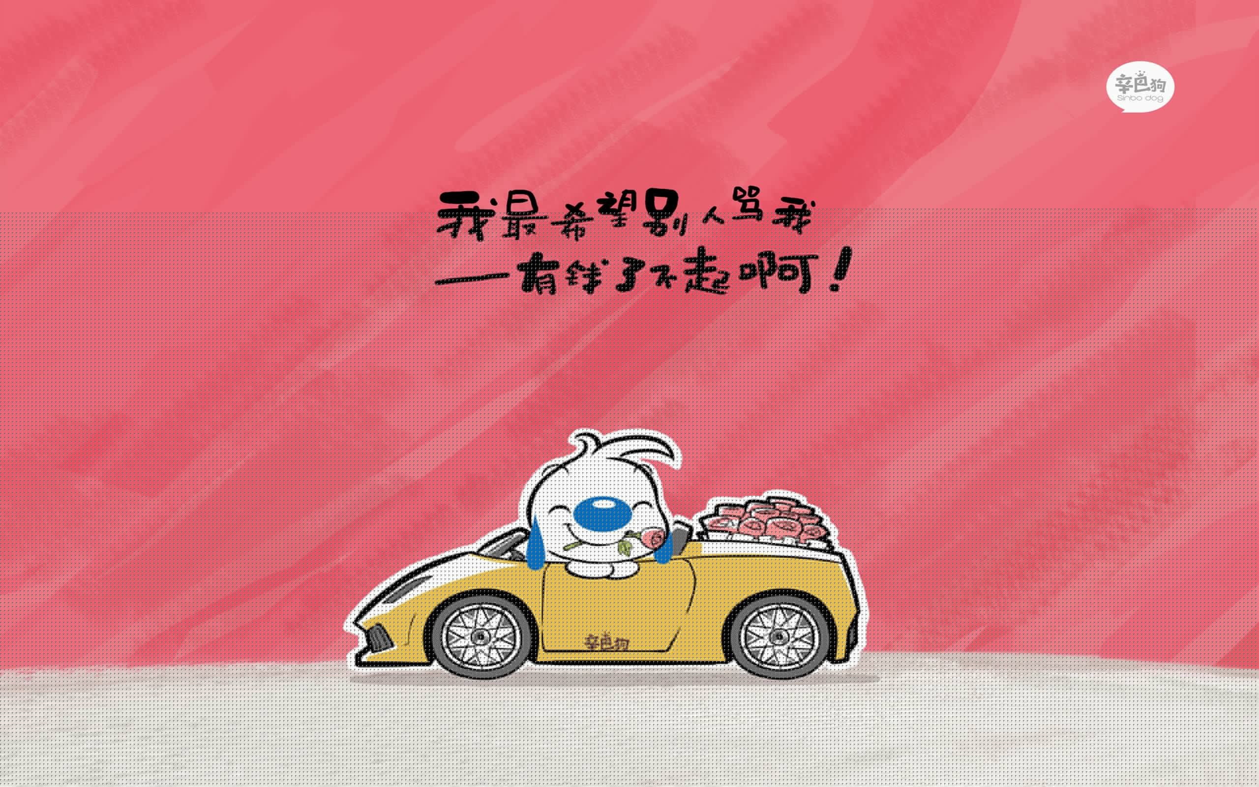 开云体育平台APP-红色狂潮席卷G组，韩国压制比利时，佩德里导演全场统治之战