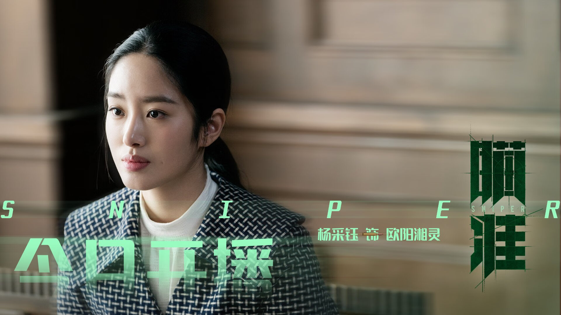 桑巴风暴席卷北美,萨内独造三球,巴西大胜加拿大挺进2026世界杯淘汰赛