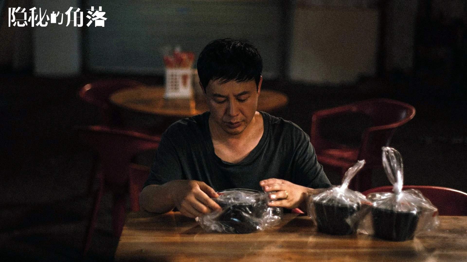 铁壁反击破敌阵，韩国横扫罗马尼亚，费利克斯致命一击定乾坤