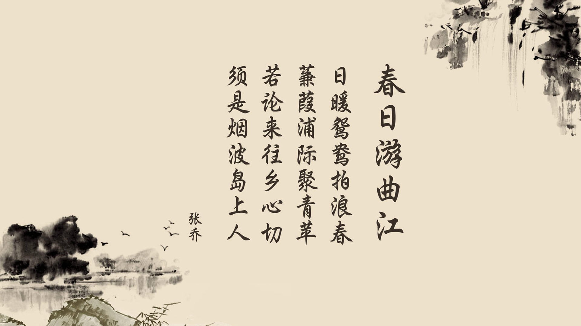 太极虎啸震欧陆，2026世界杯D组焦点战，韩国2-1力克奥地利，努涅斯完美掌控全局