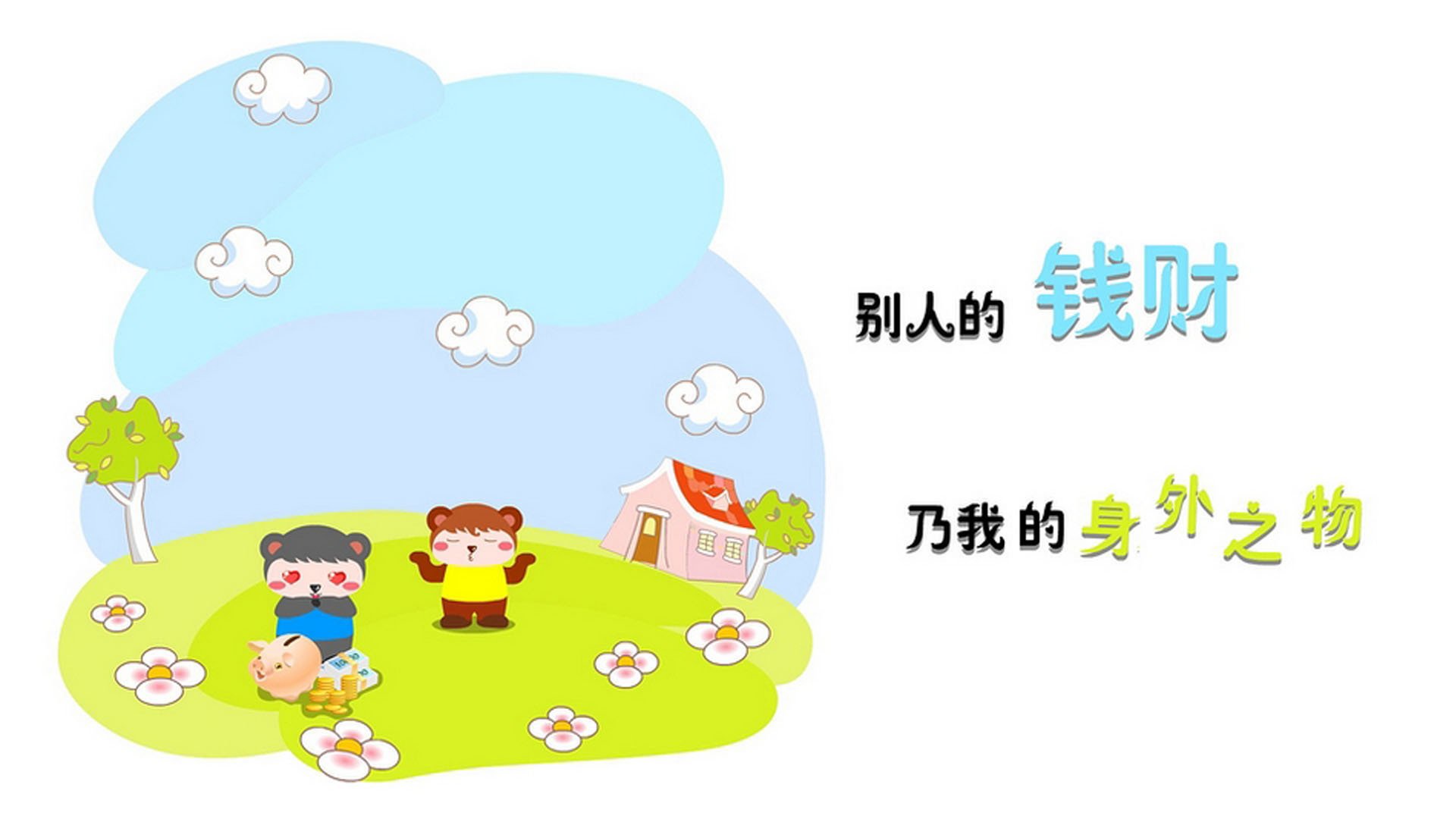 蓝衣军团的中场统治力,意大利完胜突尼斯,穆西亚拉致命一击锁定胜局