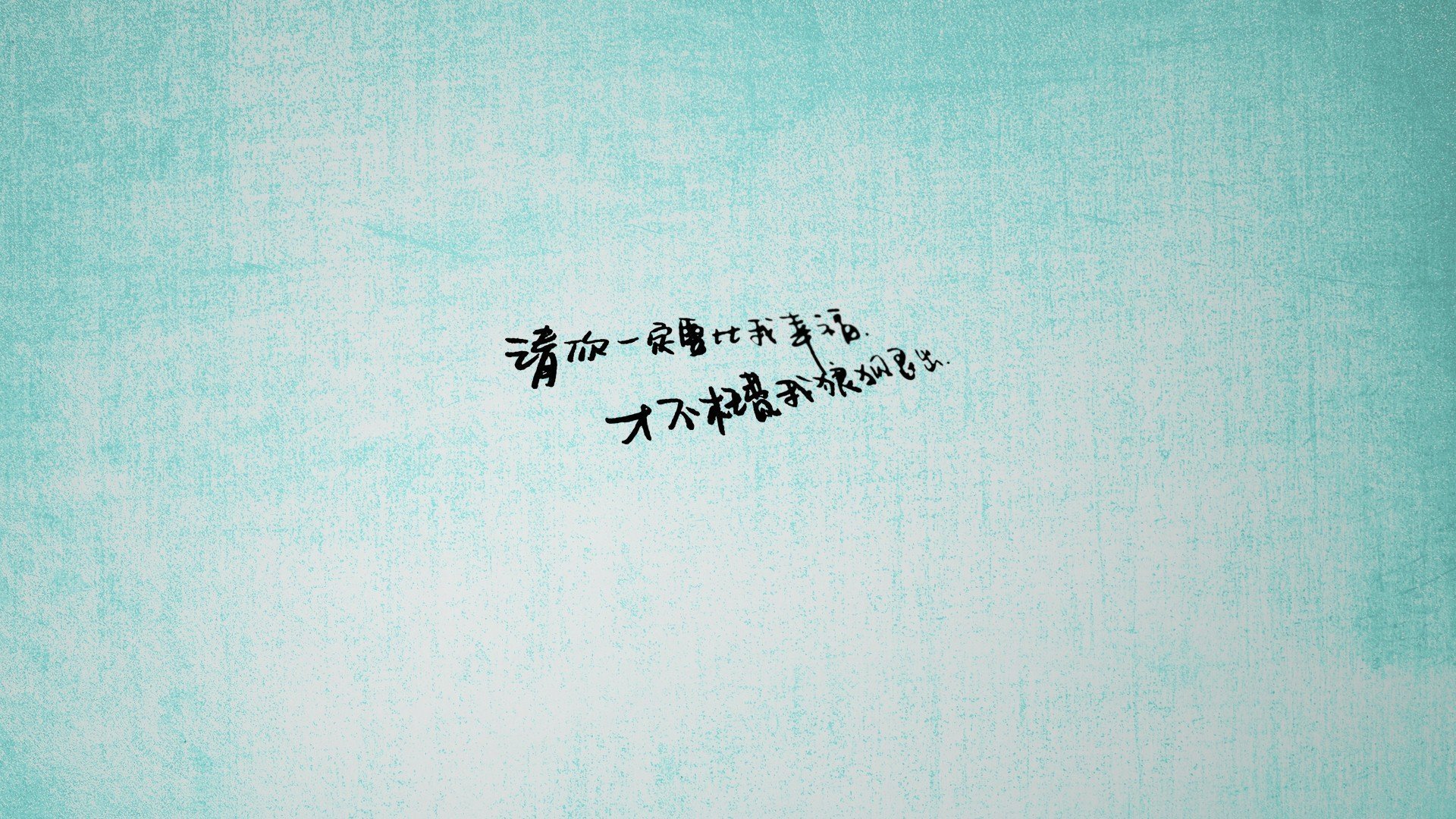 三笘薰的闪电与乌兹别克的绝唱,2026世界杯A组上演攻守转换教科书