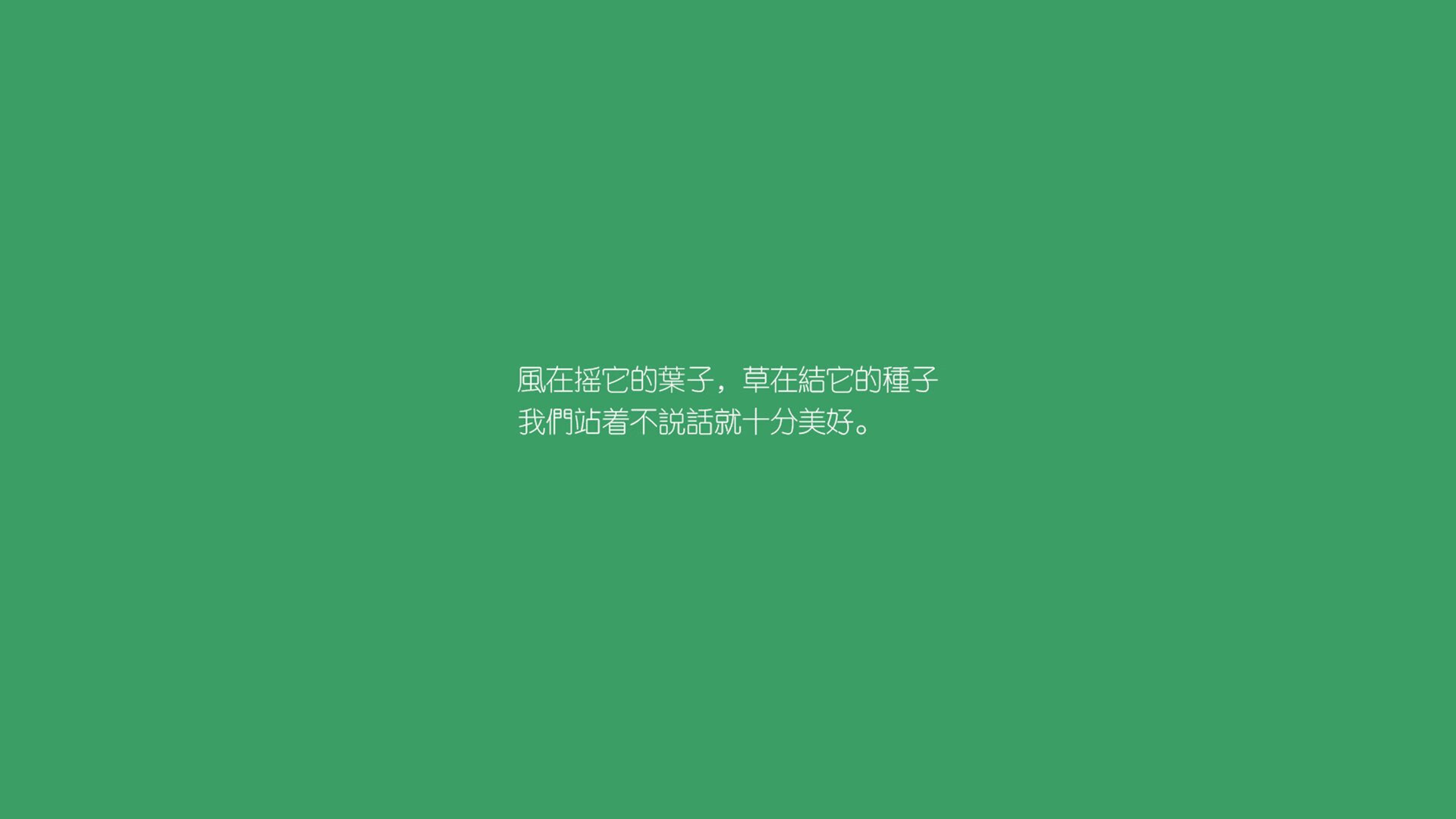 开云体育官方网站-惊天逆转震憾H组，泰国队续写神话，B费状态火爆引领狂潮