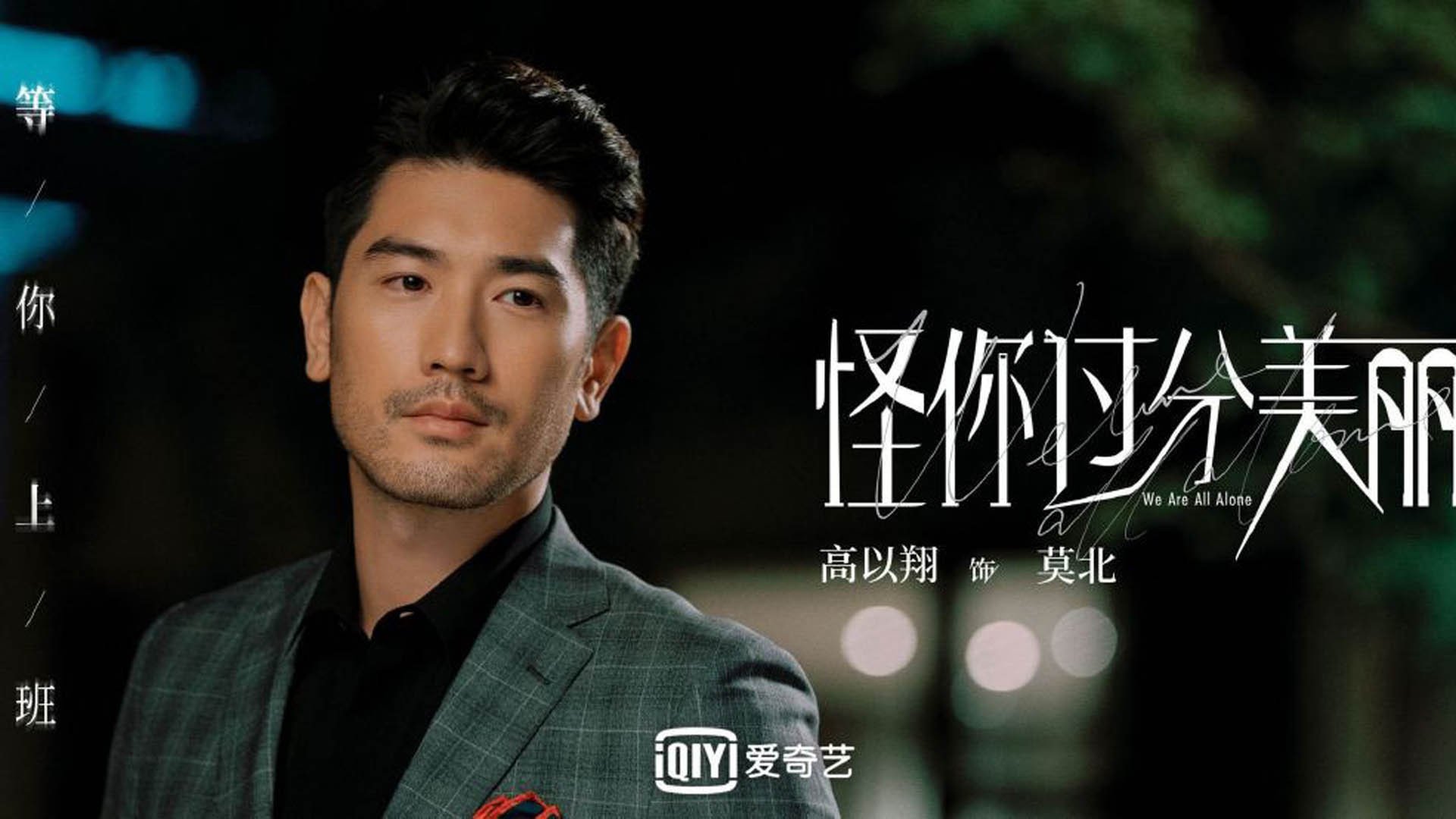 开云体育下载-2026世界杯巅峰对决，哥斯达黎加压制尼日利亚，C罗完成致命一击