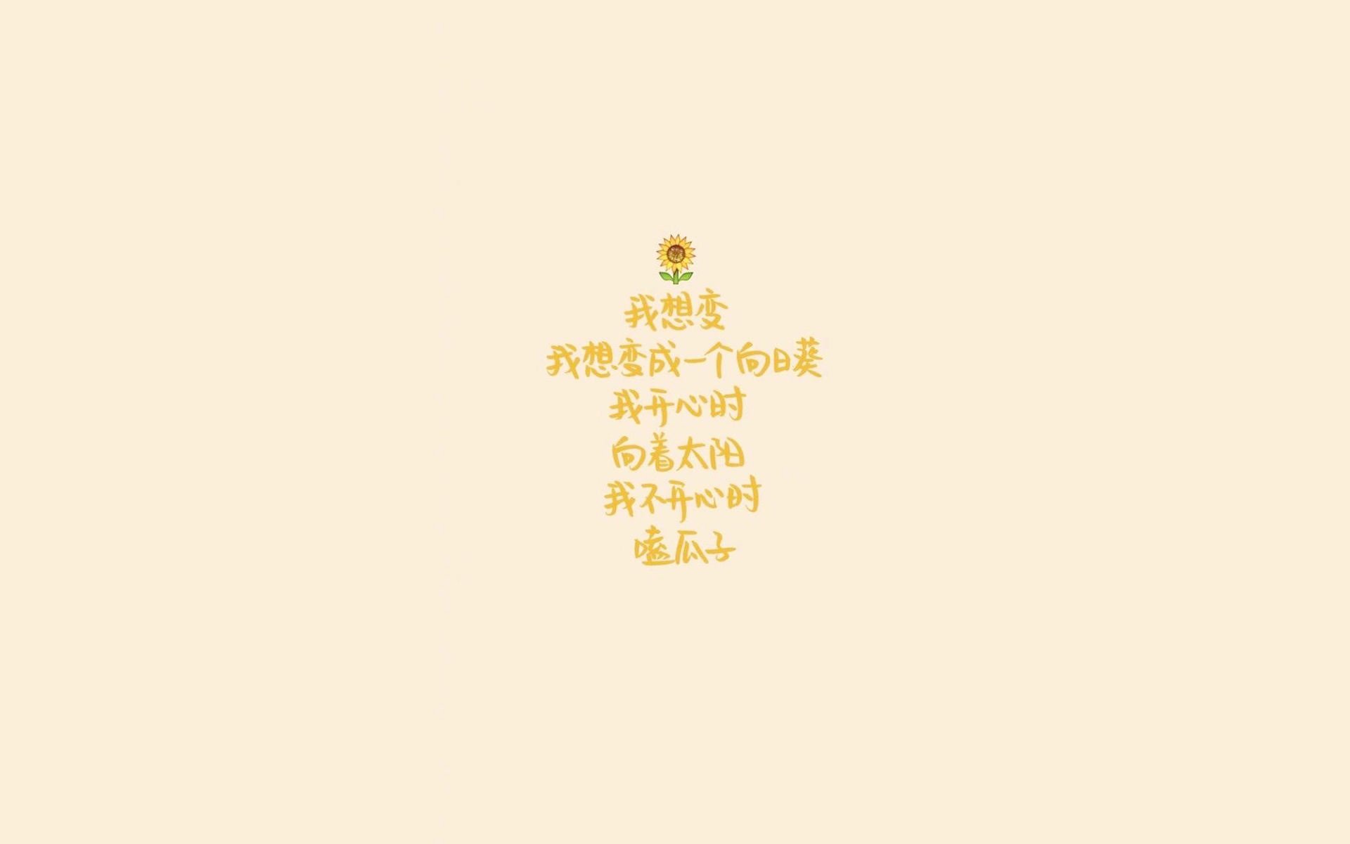 蓝色军团重铸荣光,托纳利导演复仇之夜,意大利2-1力克韩国