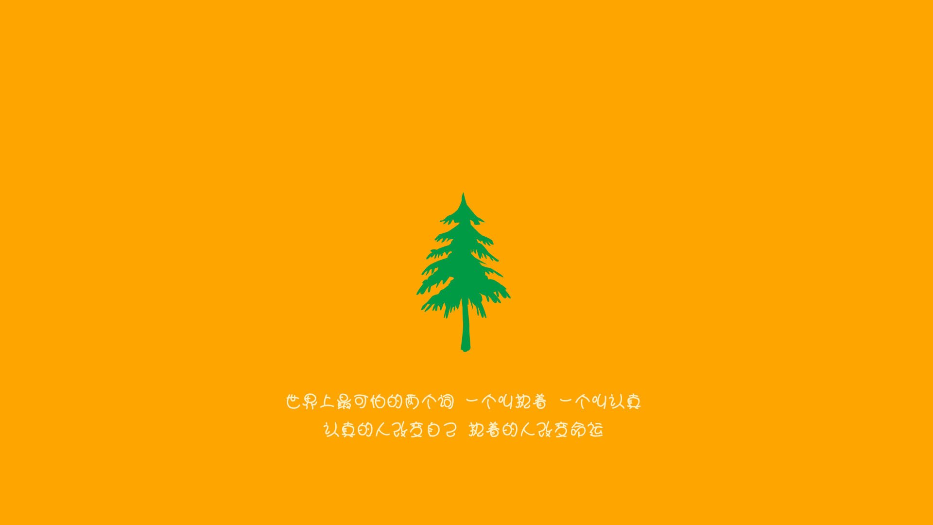 开云体育app-钢铁防线锁死太极虎，B费妙手导演关键战—比利时1-0力克韩国，2026世界杯G组出线在望