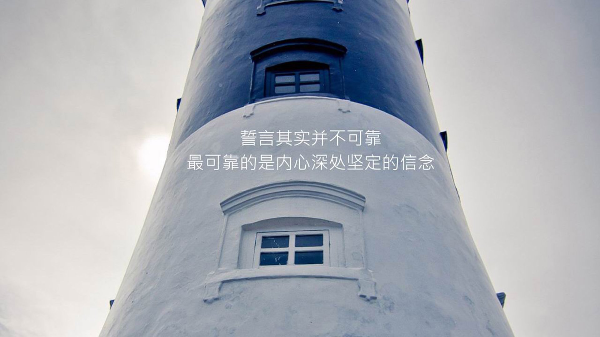 绝杀之夜,佩德里一剑封喉,瑞典碾压之势下的惊魂逆转