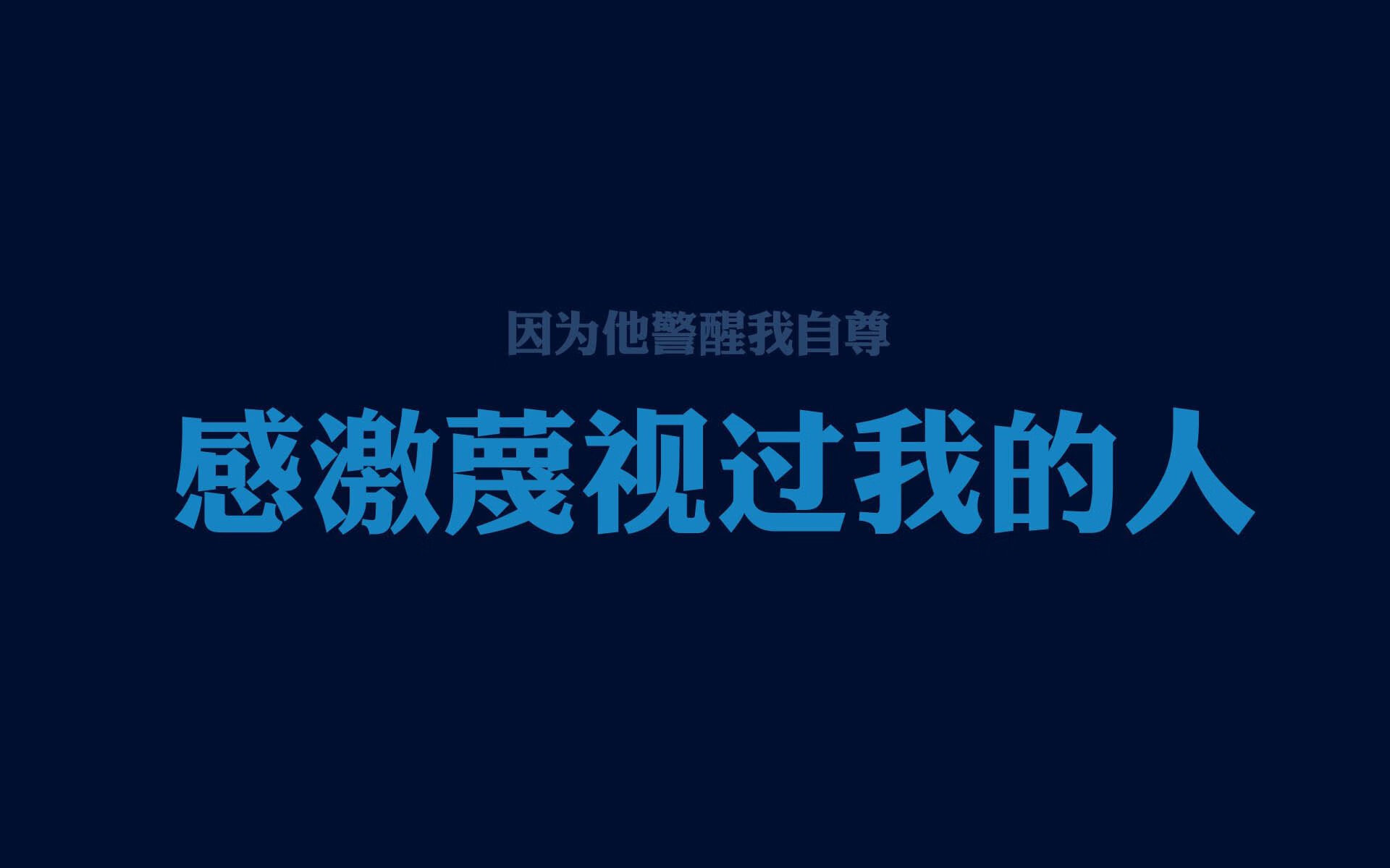 开云体育平台APP-2026世界杯A组焦点战，伊拉克碾压瑞士，佩德里中场统治力惊世