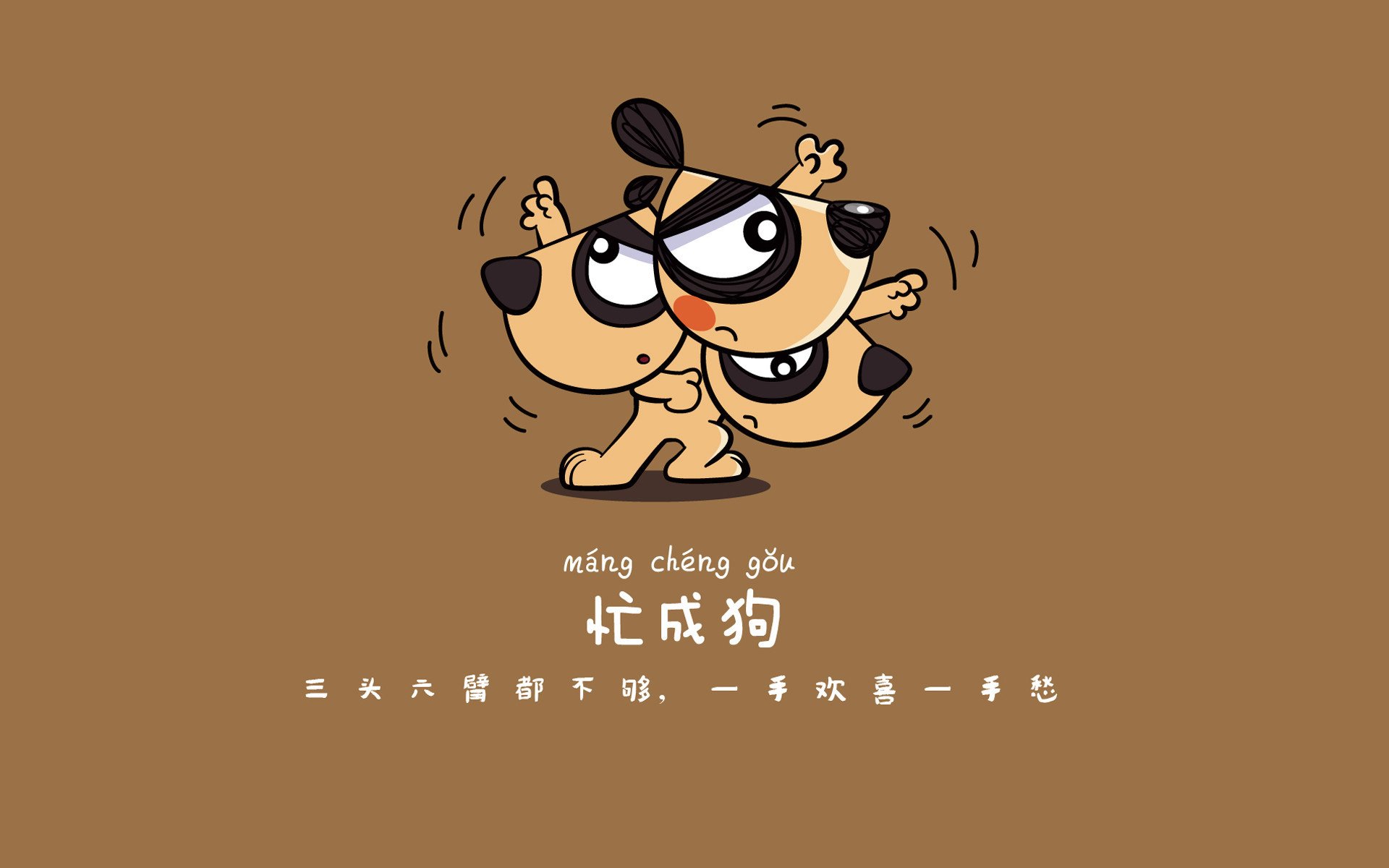 桑巴风暴席卷北境,2026世界杯B组焦点战,巴西横扫加拿大,塔雷米独造三球惊艳世界